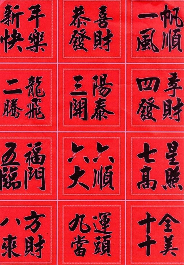 中華民國水域訓練檢定協會 / 高雄市水上運動綜合訓練協會